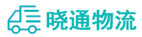 长沙到宾县物流公司